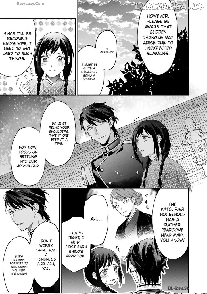 Capital's First Love Romance A Butterfly Knot of Love Chapter 1 - page 19