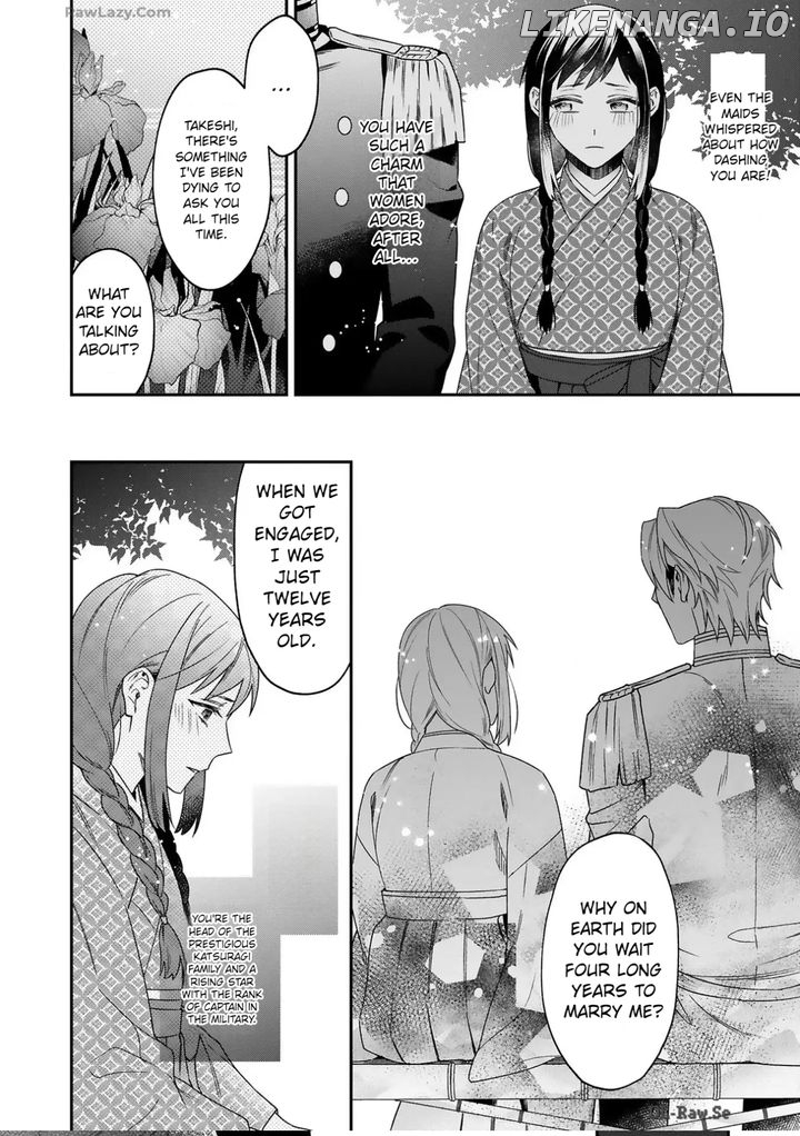 Capital's First Love Romance A Butterfly Knot of Love Chapter 1 - page 20