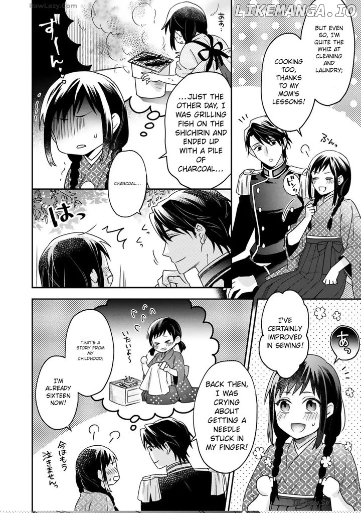 Capital's First Love Romance A Butterfly Knot of Love Chapter 1 - page 21