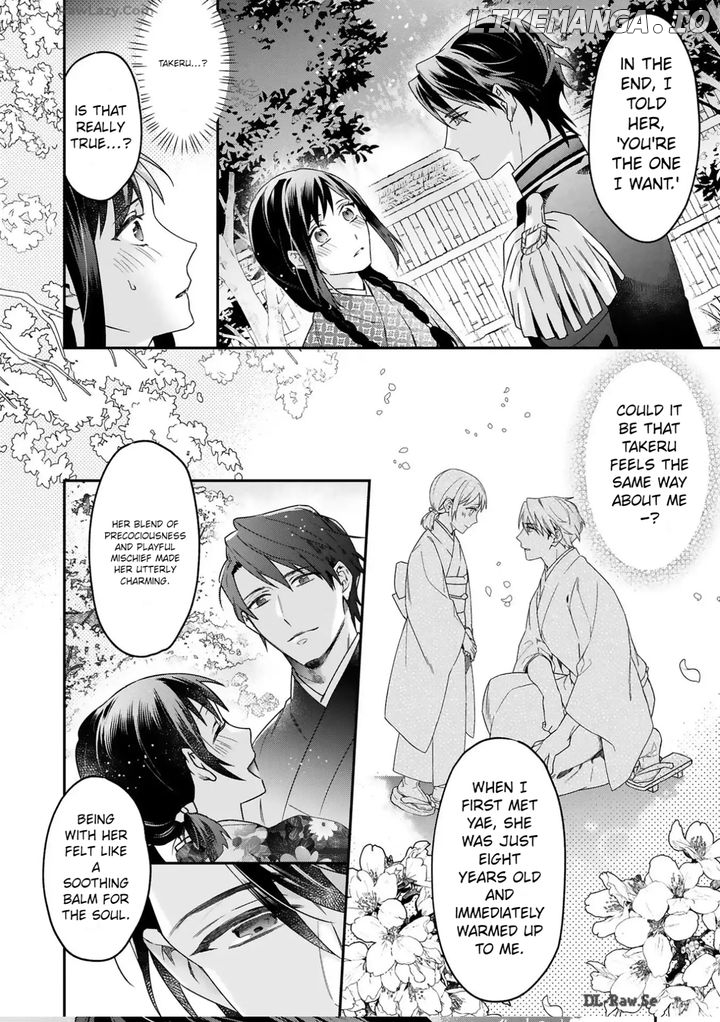 Capital's First Love Romance A Butterfly Knot of Love Chapter 1 - page 25