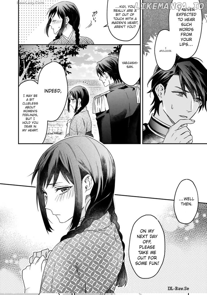 Capital's First Love Romance A Butterfly Knot of Love Chapter 1 - page 27