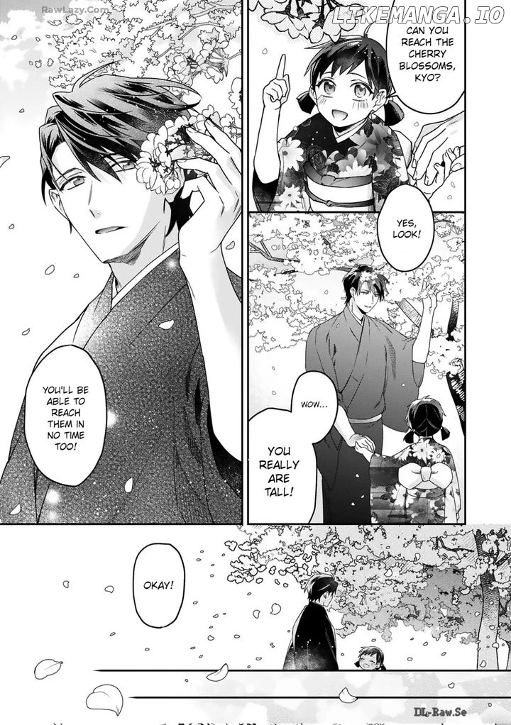Capital's First Love Romance A Butterfly Knot of Love Chapter 2 - page 9