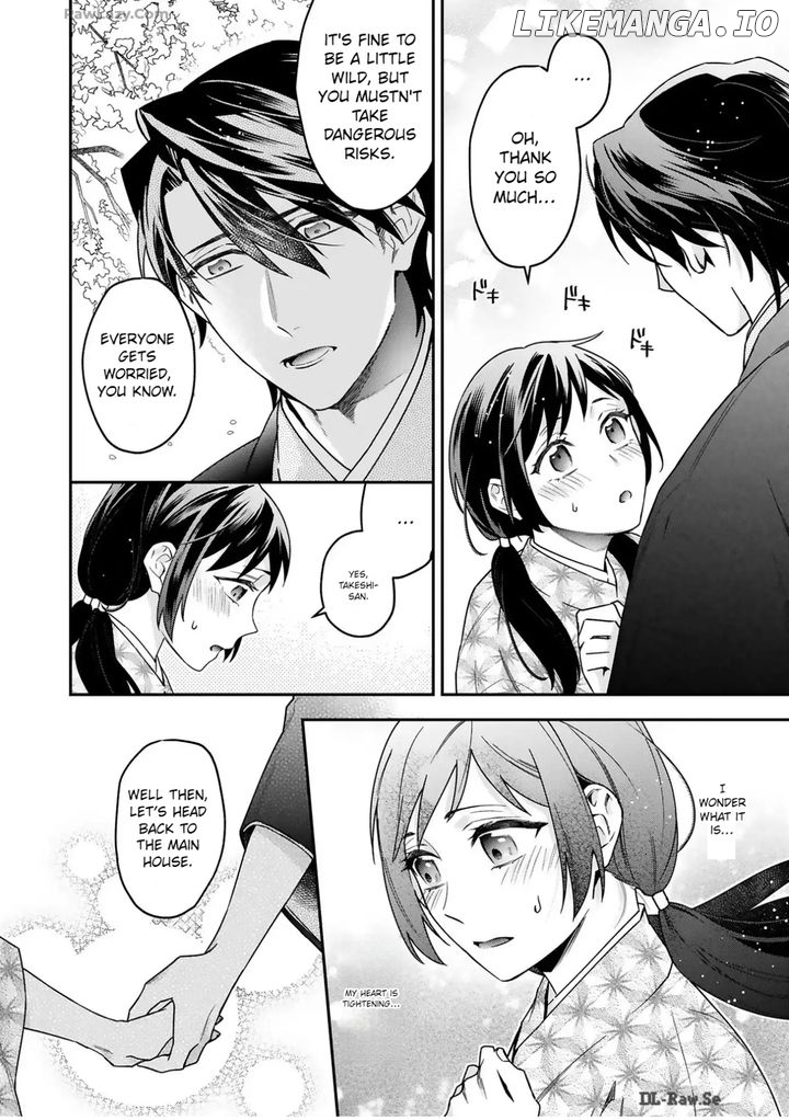 Capital's First Love Romance A Butterfly Knot of Love Chapter 2 - page 14