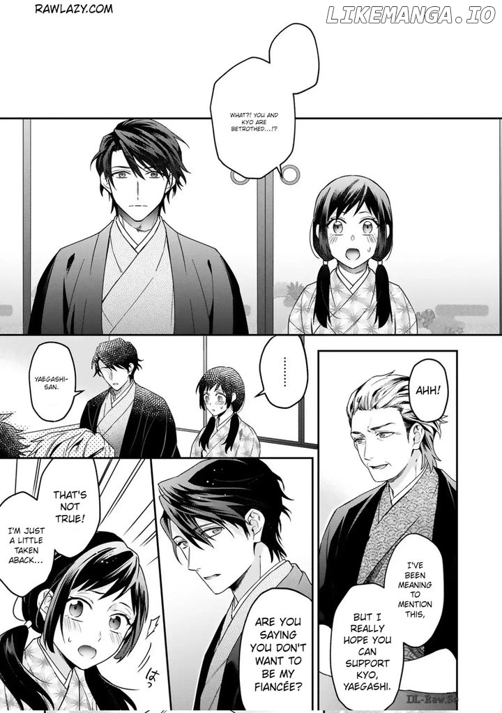 Capital's First Love Romance A Butterfly Knot of Love Chapter 2 - page 15
