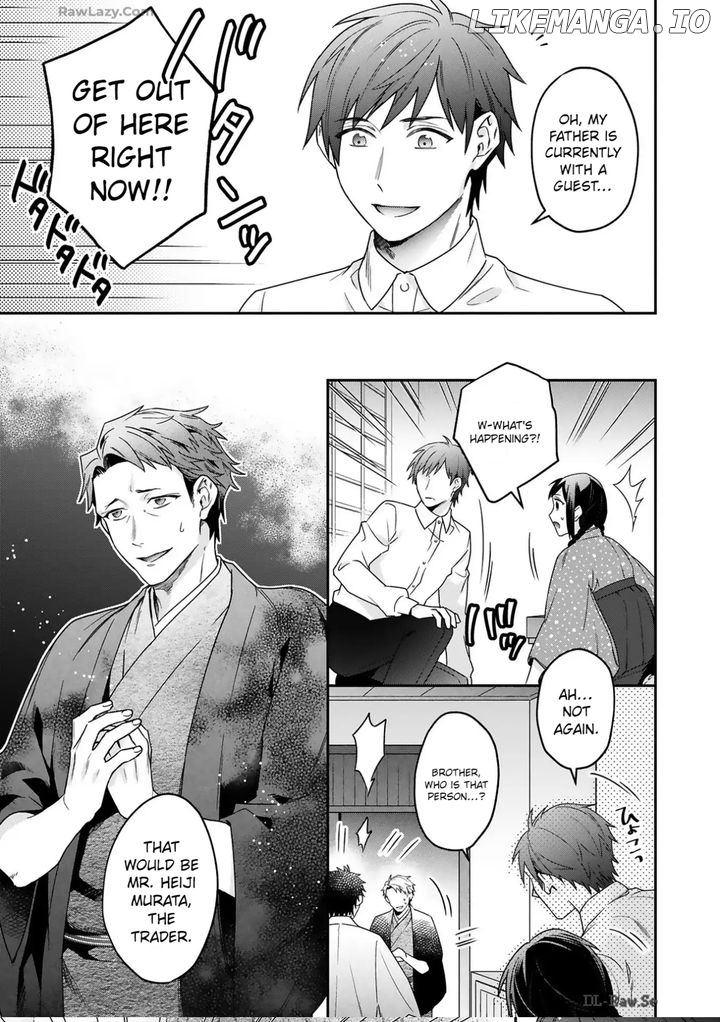 Capital's First Love Romance A Butterfly Knot of Love Chapter 2 - page 19