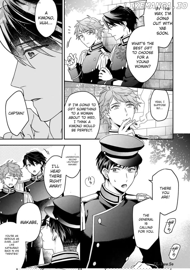 Capital's First Love Romance A Butterfly Knot of Love Chapter 2 - page 27