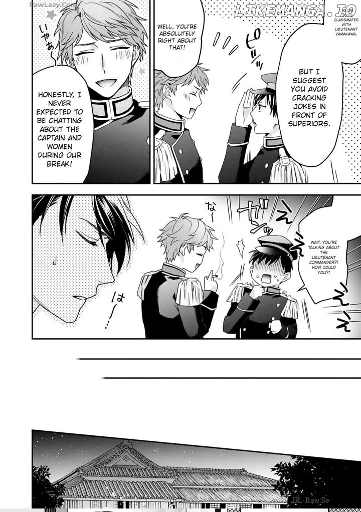 Capital's First Love Romance A Butterfly Knot of Love Chapter 2 - page 28