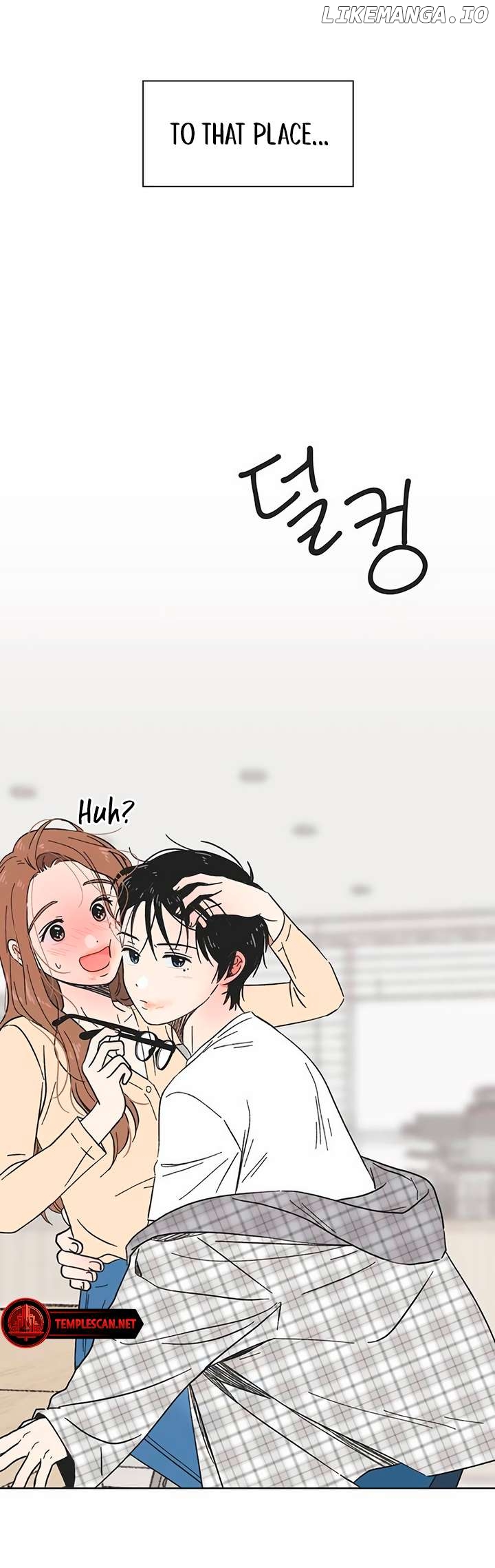 Seasons of Lovesome Chapter 6 - page 3