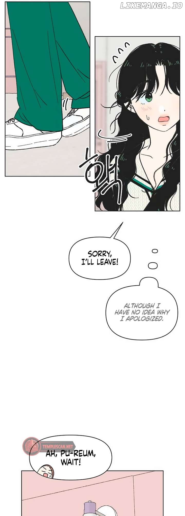Seasons of Lovesome Chapter 6 - page 7