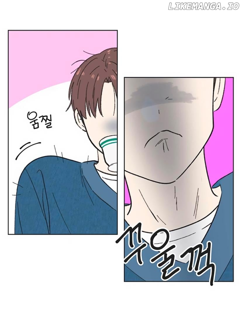 Seasons of Lovesome Chapter 8 - page 48