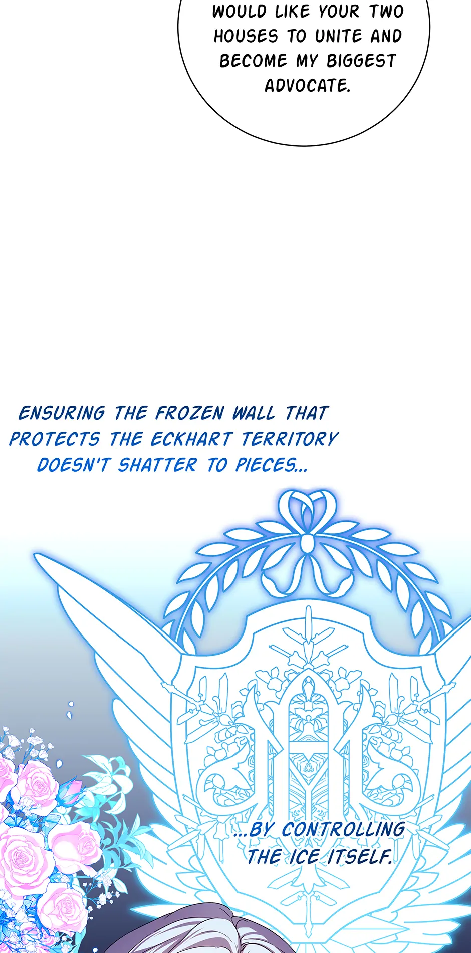 To My Beloved Foe Chapter 2 - page 17