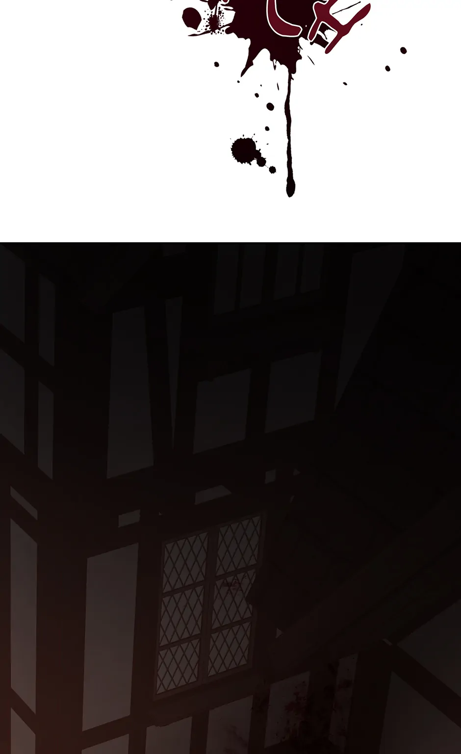 To My Beloved Foe Chapter 2 - page 84