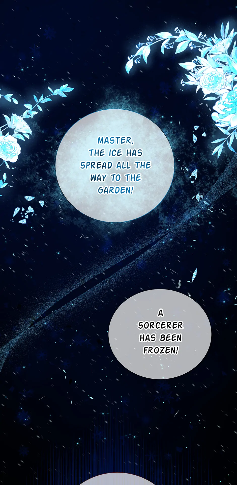 To My Beloved Foe Chapter 5 - page 1
