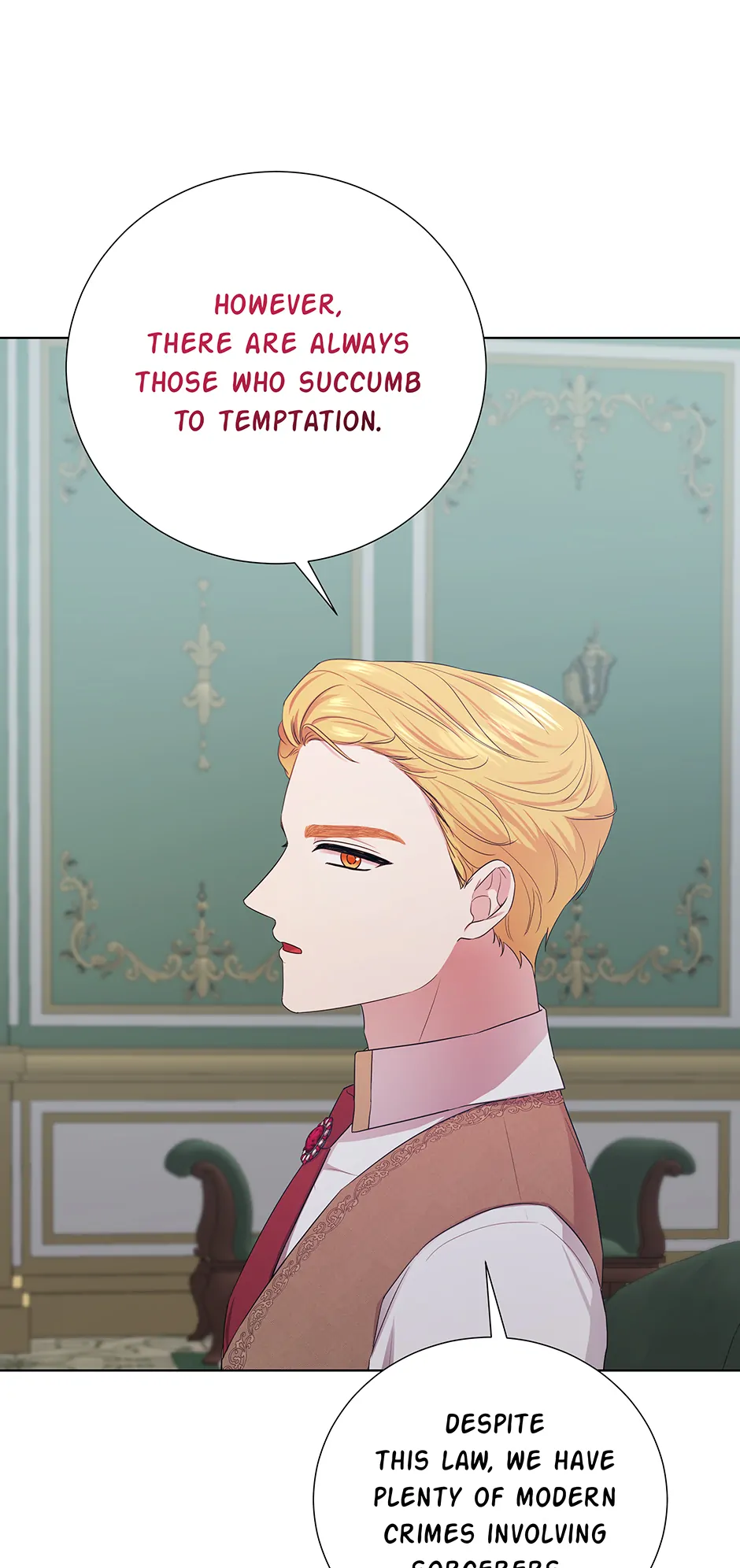 To My Beloved Foe Chapter 10 - page 17