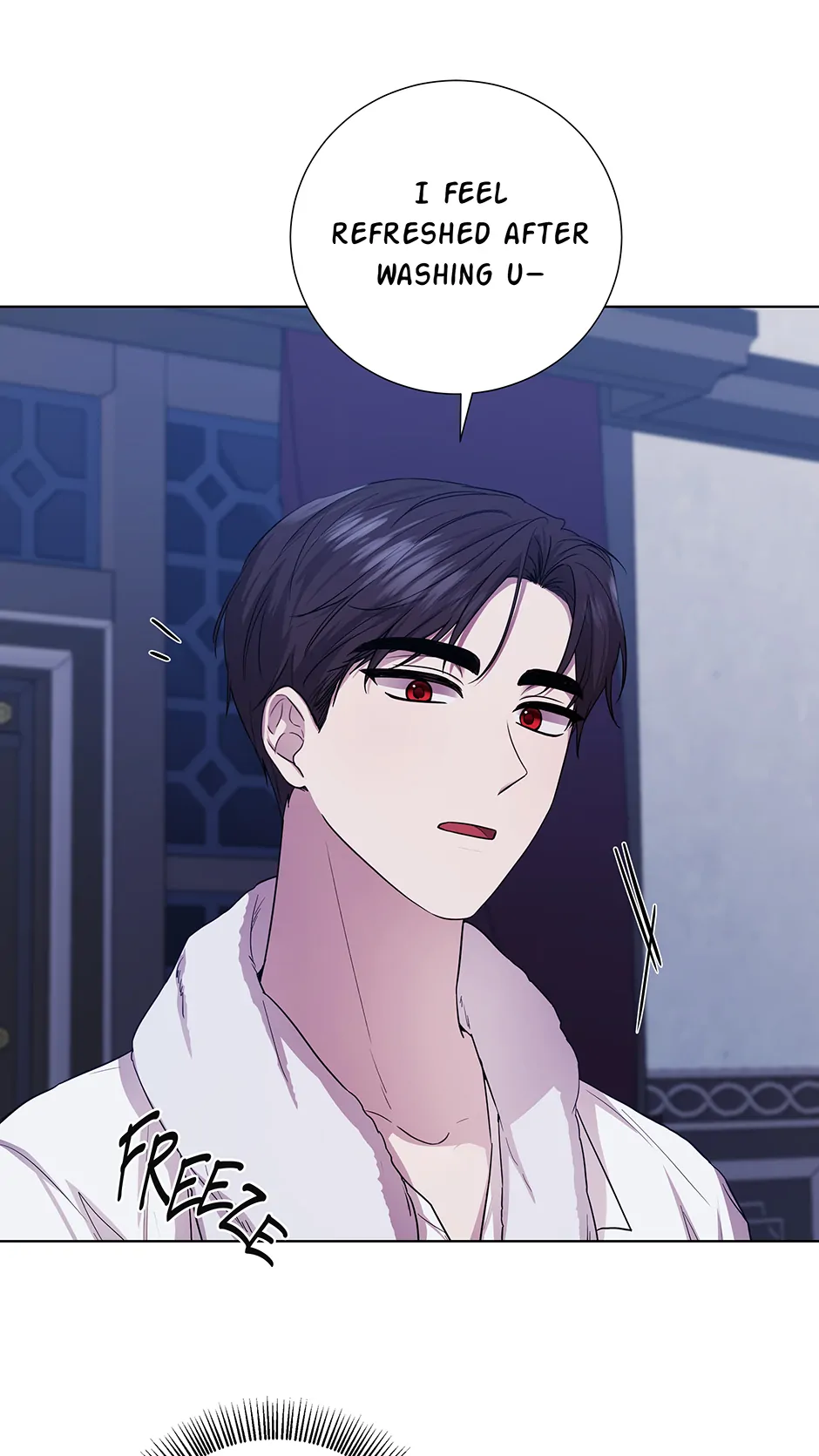 To My Beloved Foe Chapter 17 - page 12