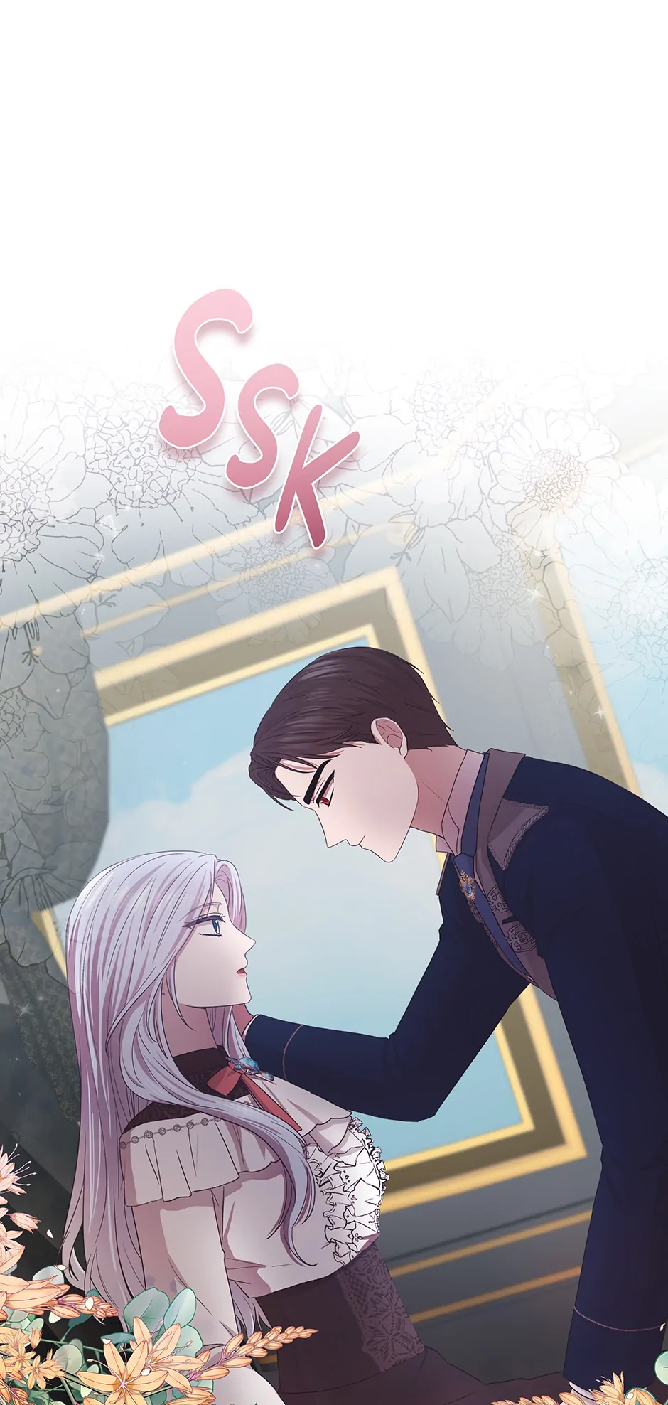 To My Beloved Foe Chapter 11 - page 1