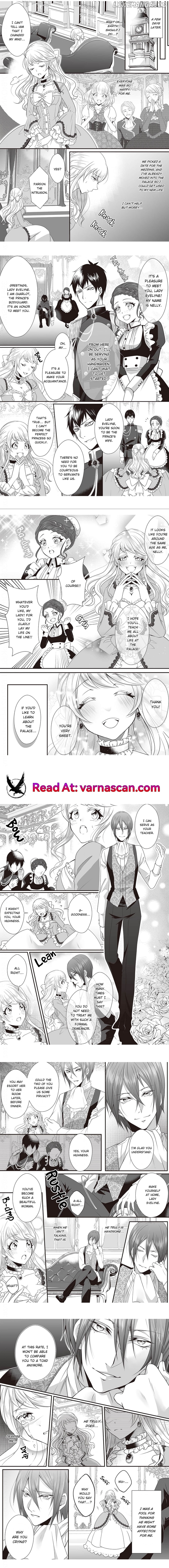 The Prince's Beloved Bride: Wet in the Morning, Wild in the Evening Chapter 1 - page 4