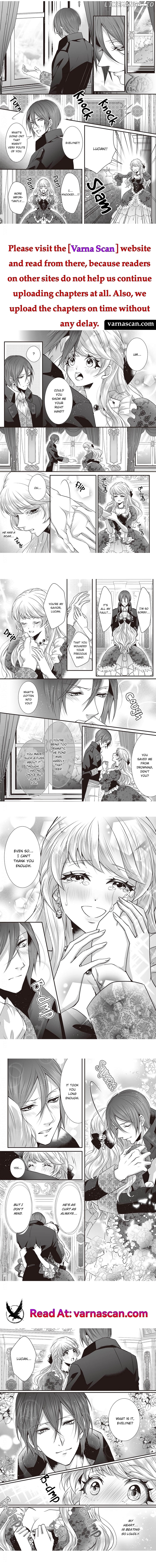 The Prince's Beloved Bride: Wet in the Morning, Wild in the Evening Chapter 10 - page 3