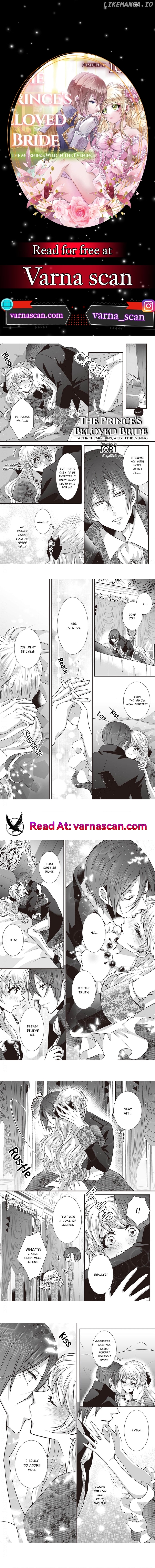 The Prince's Beloved Bride: Wet in the Morning, Wild in the Evening Chapter 11 - page 1