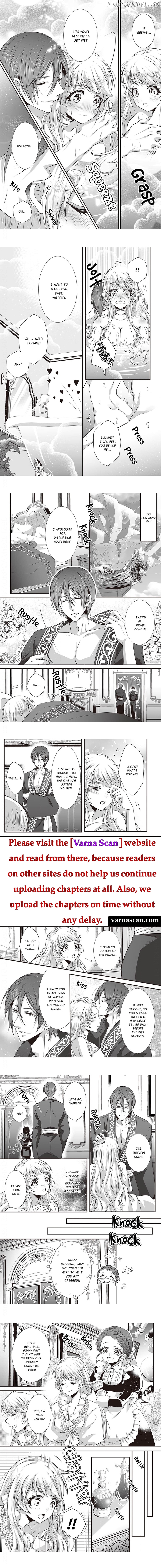 The Prince's Beloved Bride: Wet in the Morning, Wild in the Evening Chapter 12 - page 5
