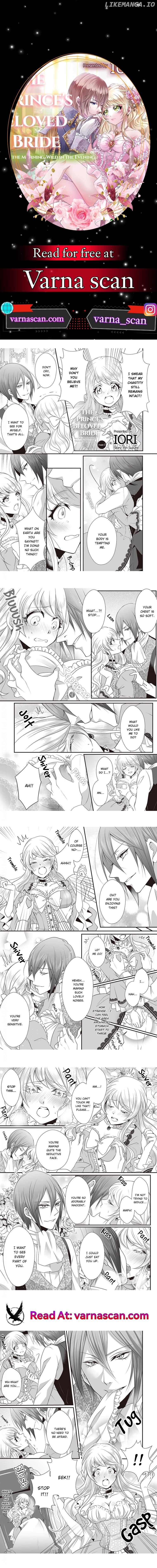 The Prince's Beloved Bride: Wet in the Morning, Wild in the Evening Chapter 2 - page 1
