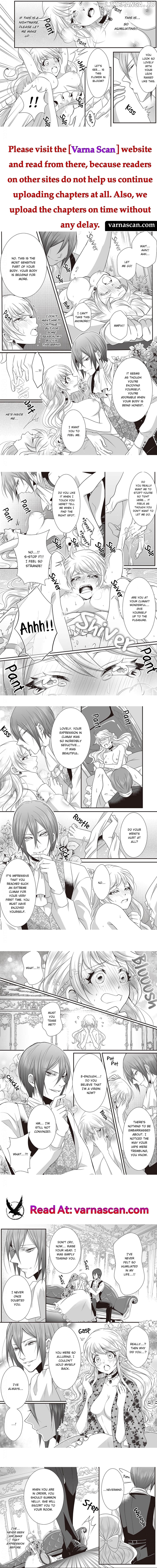 The Prince's Beloved Bride: Wet in the Morning, Wild in the Evening Chapter 2 - page 3