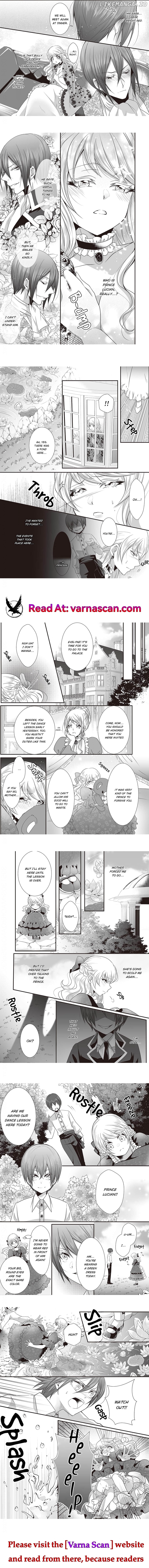 The Prince's Beloved Bride: Wet in the Morning, Wild in the Evening Chapter 2 - page 4
