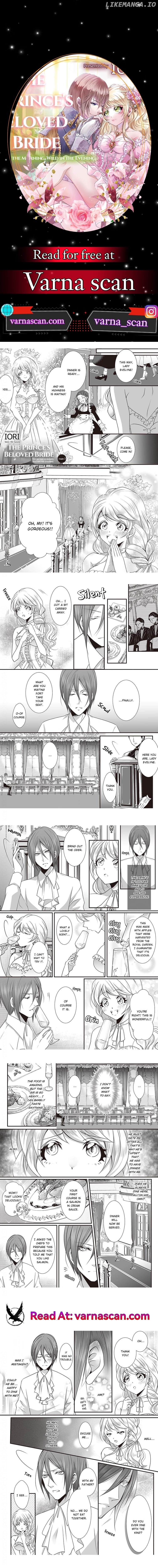The Prince's Beloved Bride: Wet in the Morning, Wild in the Evening Chapter 3 - page 1