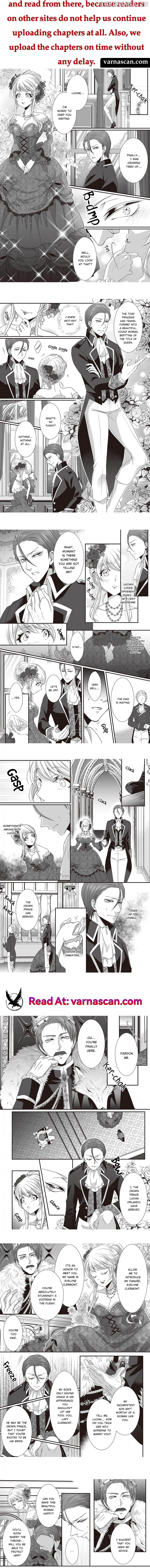 The Prince's Beloved Bride: Wet in the Morning, Wild in the Evening Chapter 4 - page 3