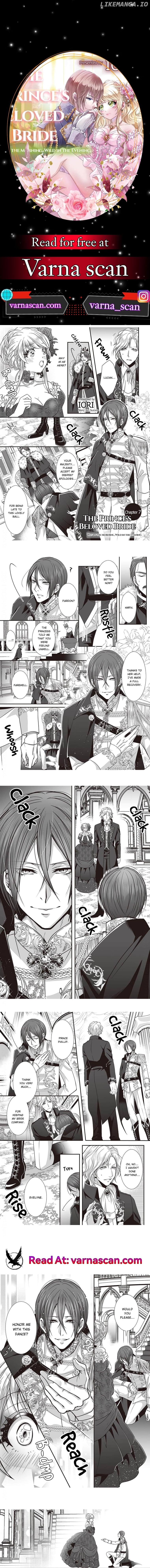 The Prince's Beloved Bride: Wet in the Morning, Wild in the Evening Chapter 7 - page 1