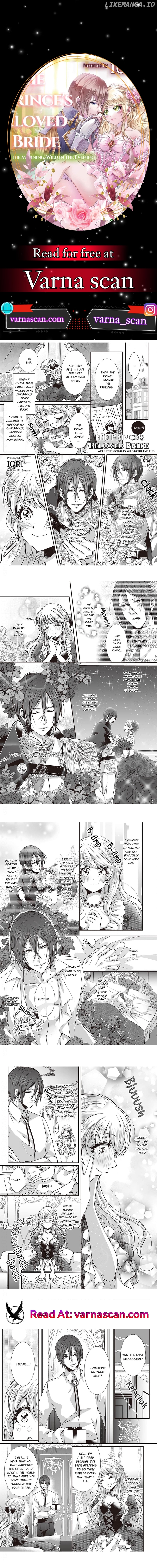 The Prince's Beloved Bride: Wet in the Morning, Wild in the Evening Chapter 9 - page 1
