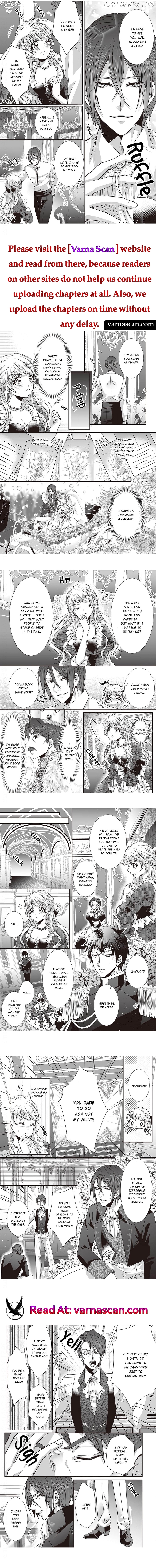The Prince's Beloved Bride: Wet in the Morning, Wild in the Evening Chapter 9 - page 3