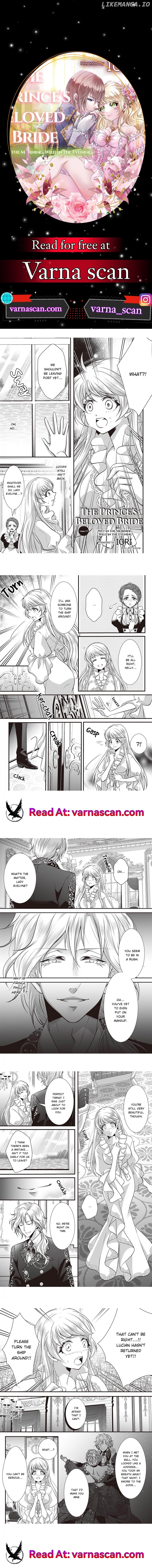 The Prince's Beloved Bride: Wet in the Morning, Wild in the Evening Chapter 13 - page 1