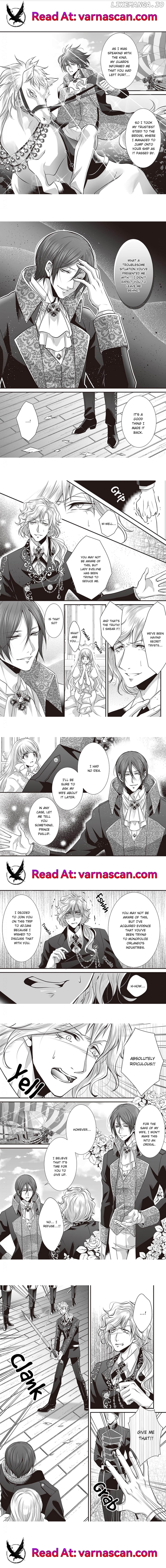 The Prince's Beloved Bride: Wet in the Morning, Wild in the Evening Chapter 14 - page 3