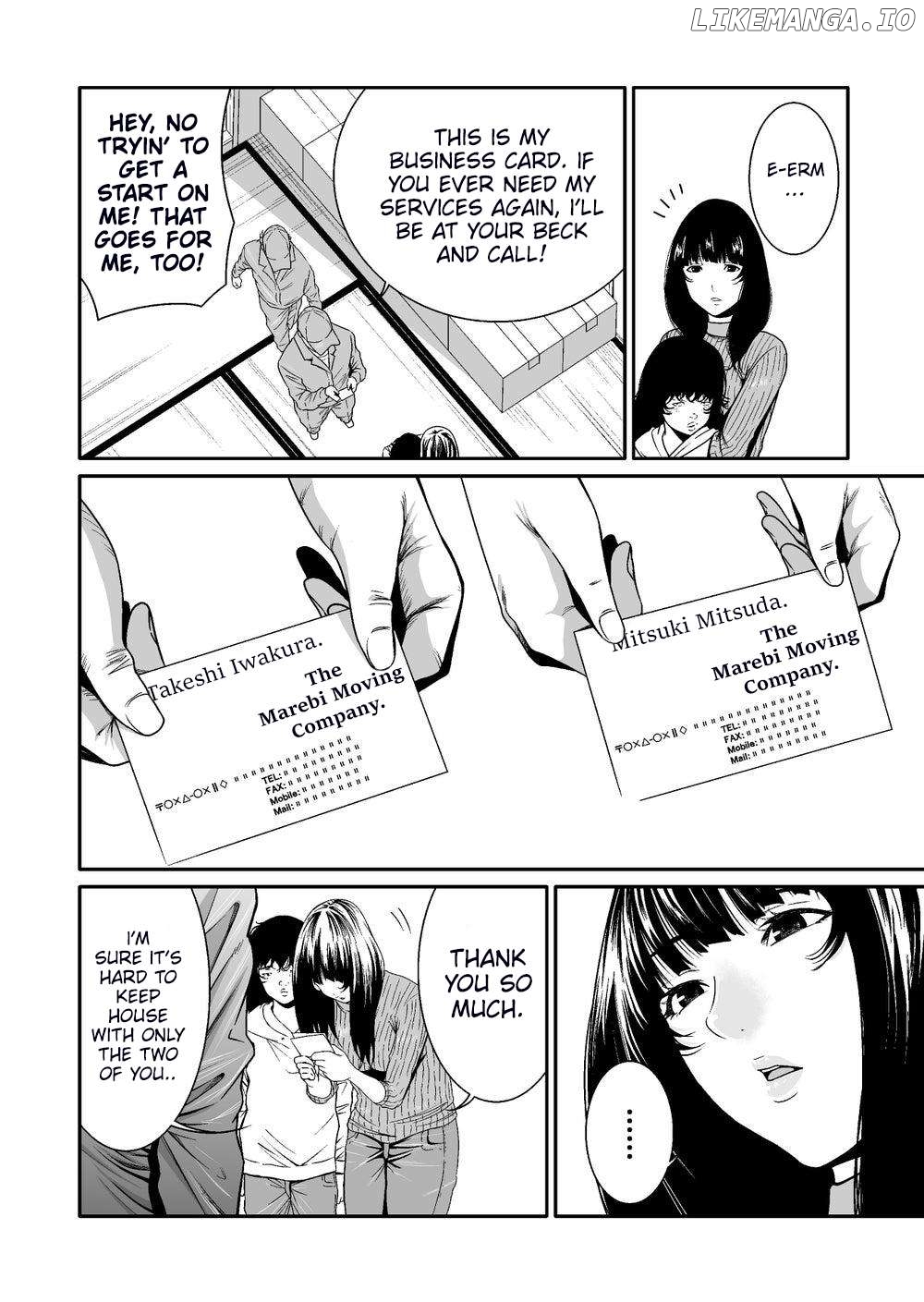 Kyouiku Mama Saeko: Kono Ko no Tame Nara Chapter 1 - page 9