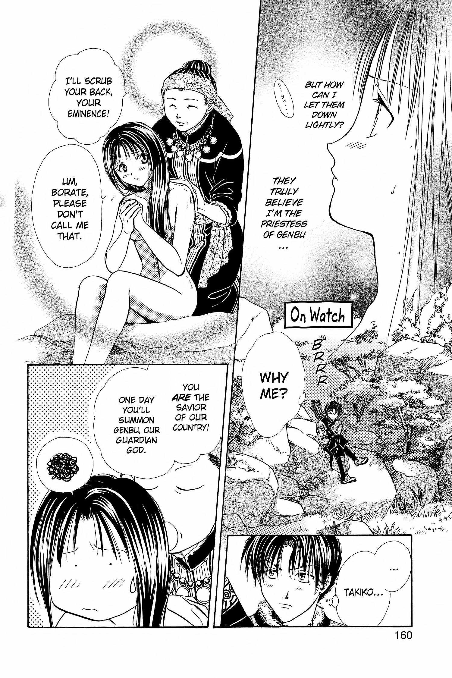 Fushigi Yûgi - Genbu Kaiden Chapter 3 - page 28