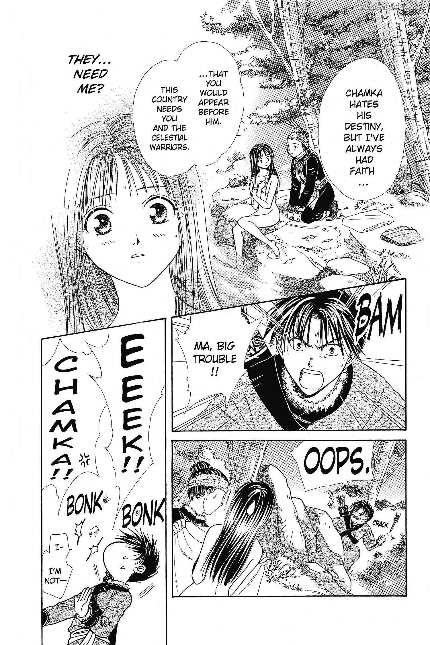 Fushigi Yûgi - Genbu Kaiden Chapter 3 - page 31