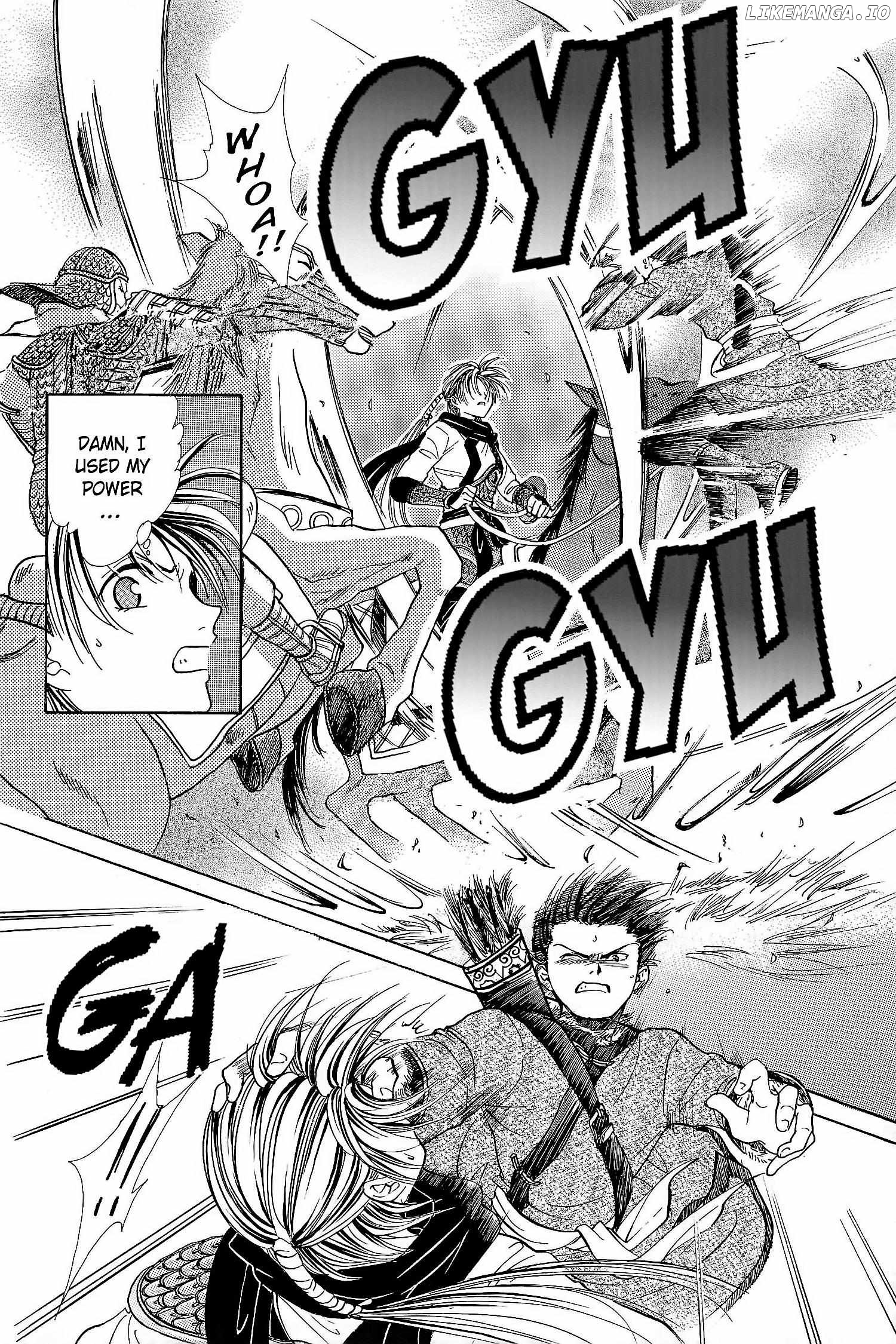 Fushigi Yûgi - Genbu Kaiden Chapter 3 - page 40