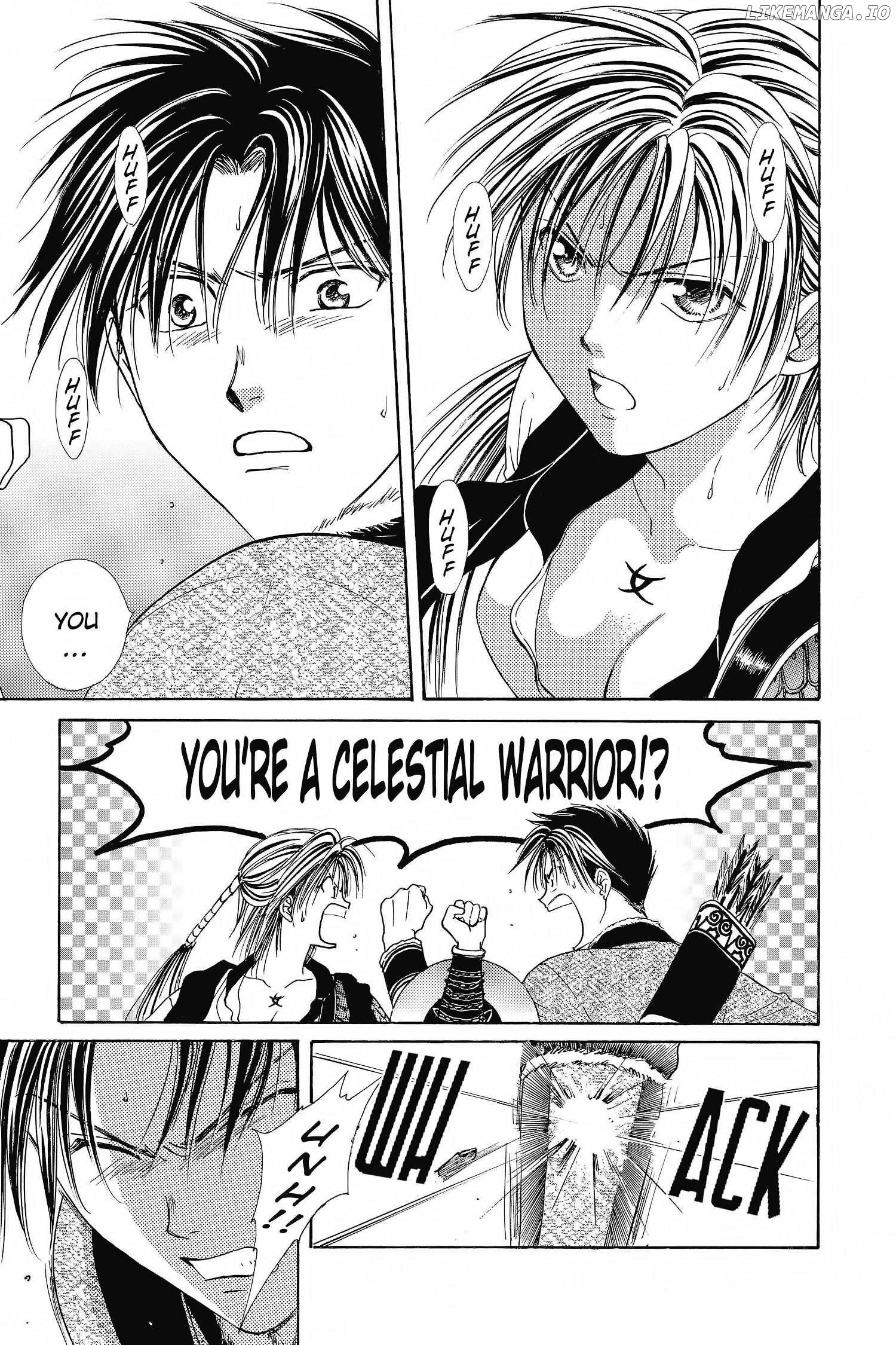 Fushigi Yûgi - Genbu Kaiden Chapter 3 - page 43