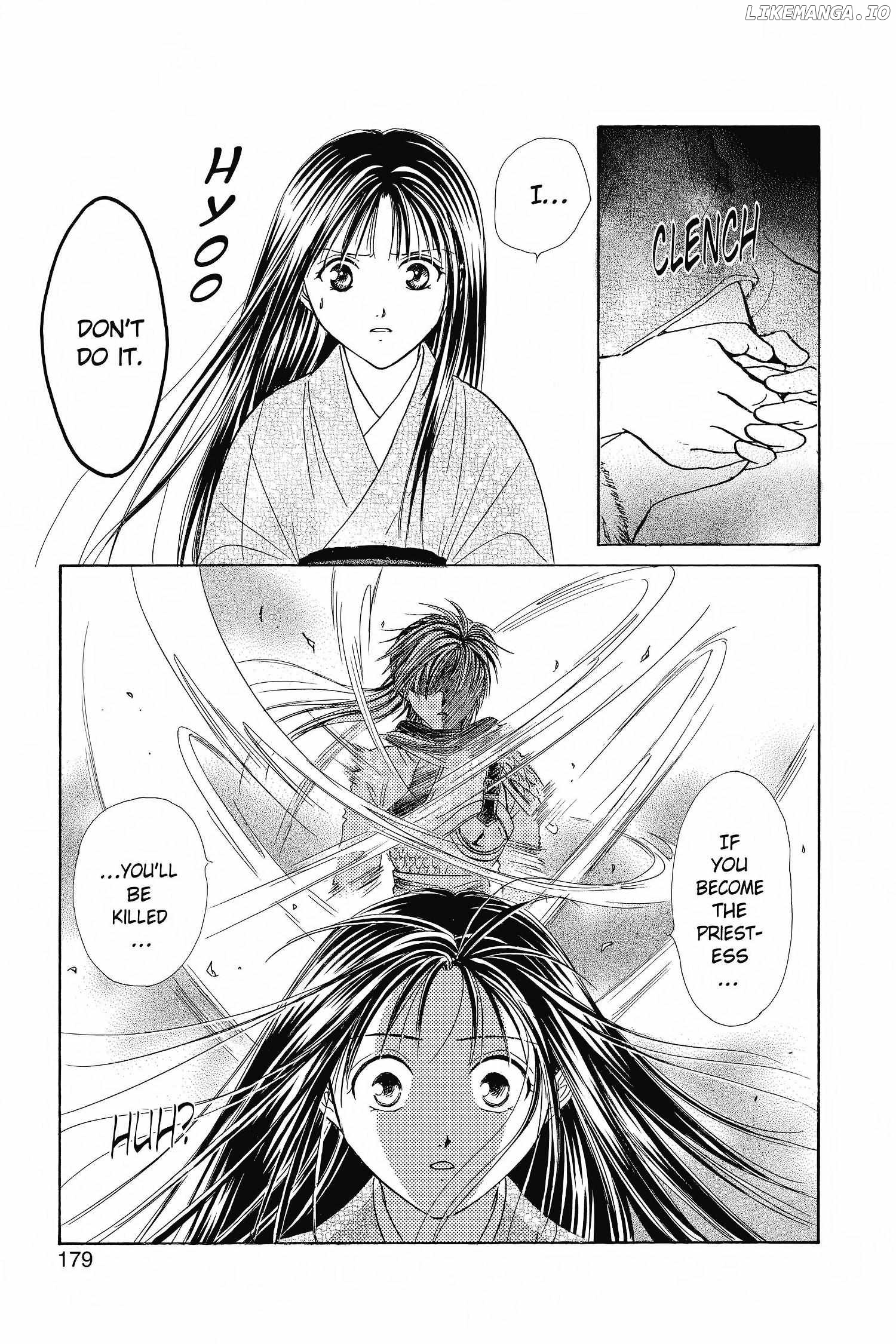 Fushigi Yûgi - Genbu Kaiden Chapter 3 - page 47