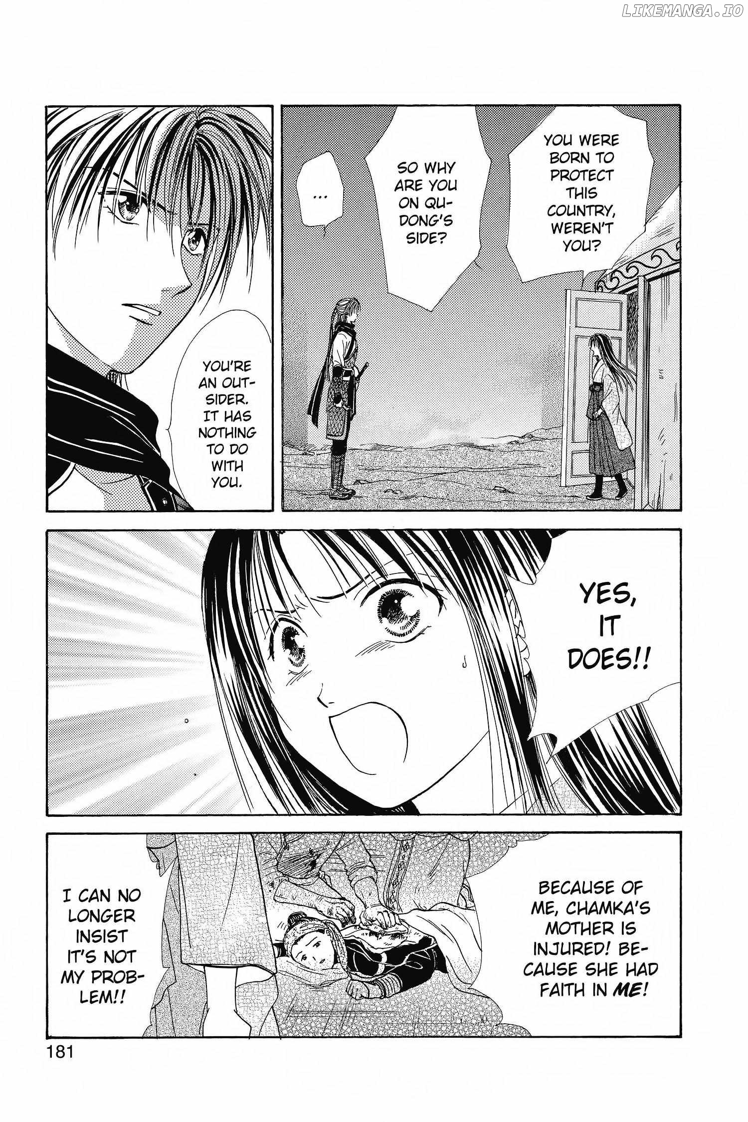 Fushigi Yûgi - Genbu Kaiden Chapter 3 - page 49