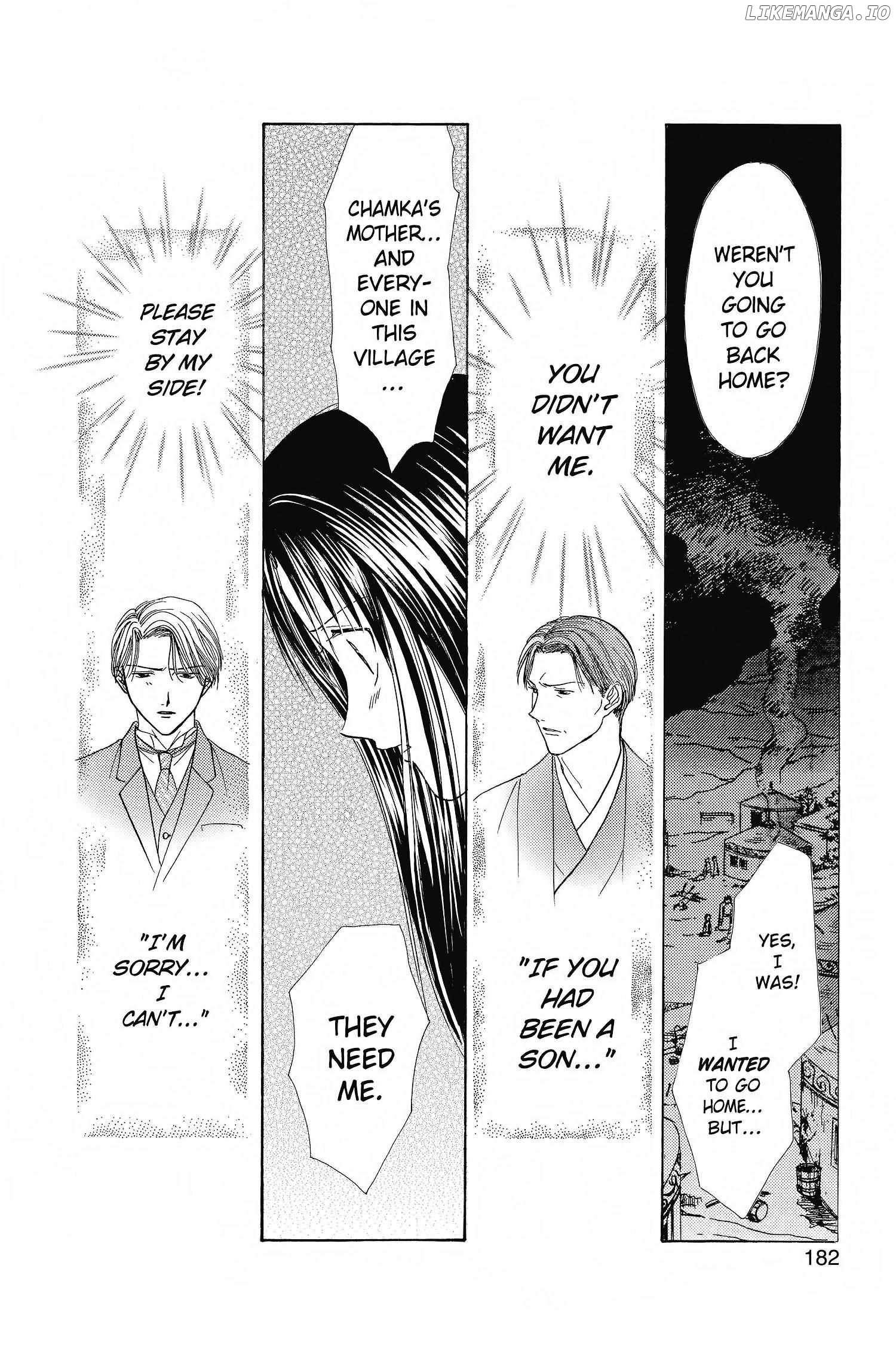 Fushigi Yûgi - Genbu Kaiden Chapter 3 - page 50
