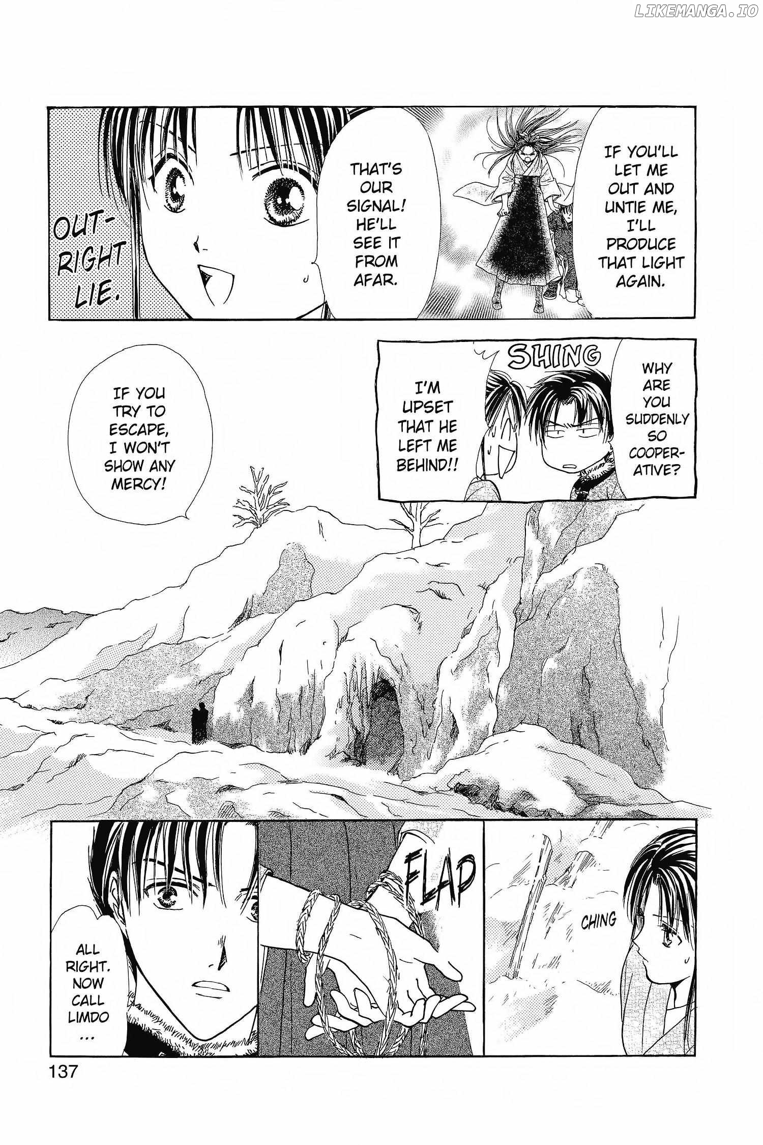 Fushigi Yûgi - Genbu Kaiden Chapter 3 - page 5
