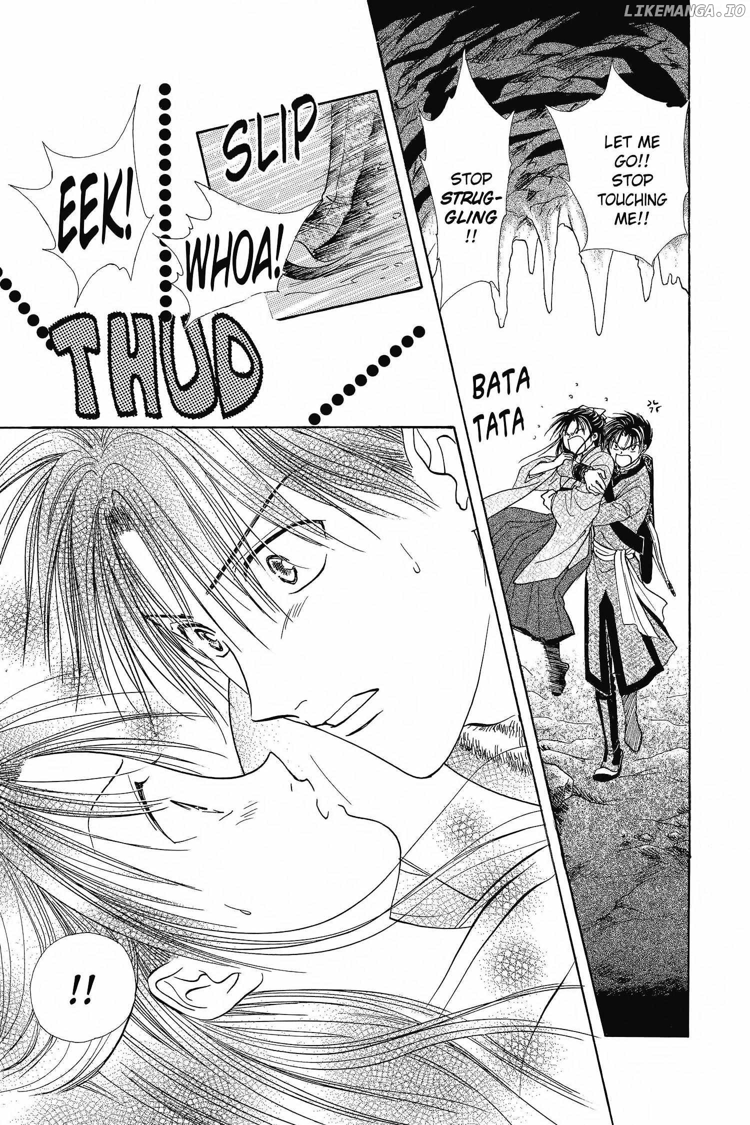 Fushigi Yûgi - Genbu Kaiden Chapter 3 - page 7