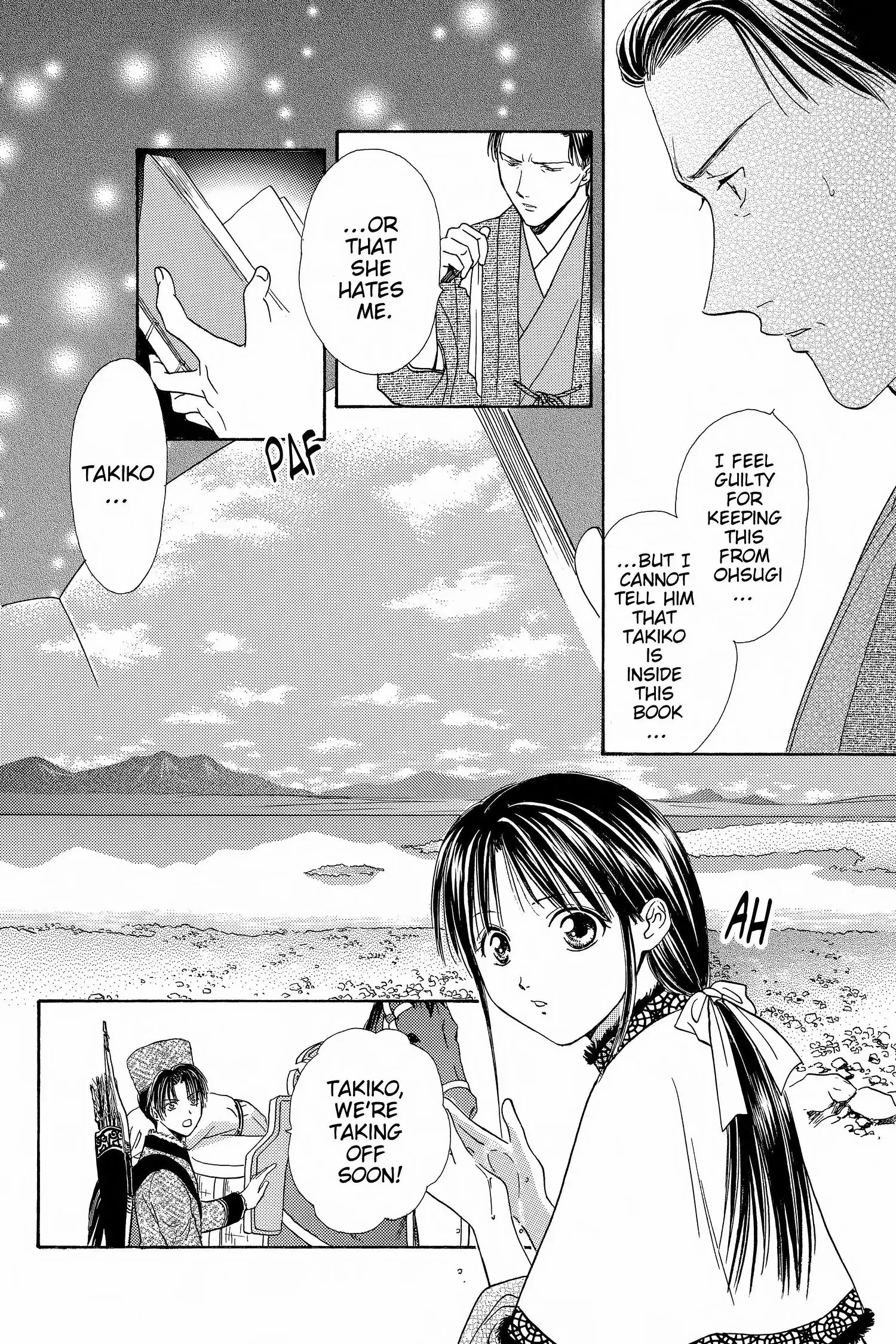 Fushigi Yûgi - Genbu Kaiden Chapter 4 - page 14