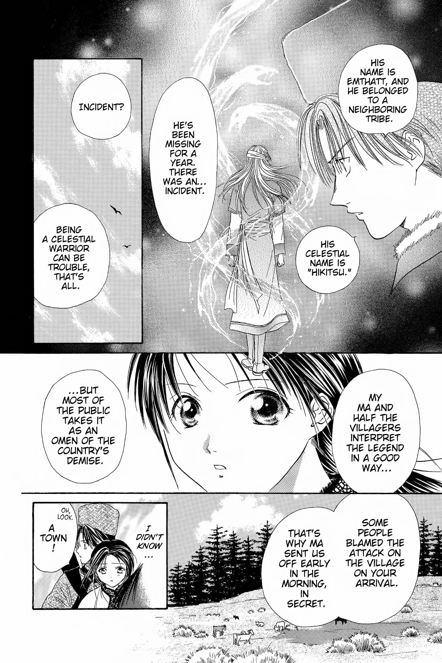 Fushigi Yûgi - Genbu Kaiden Chapter 4 - page 16