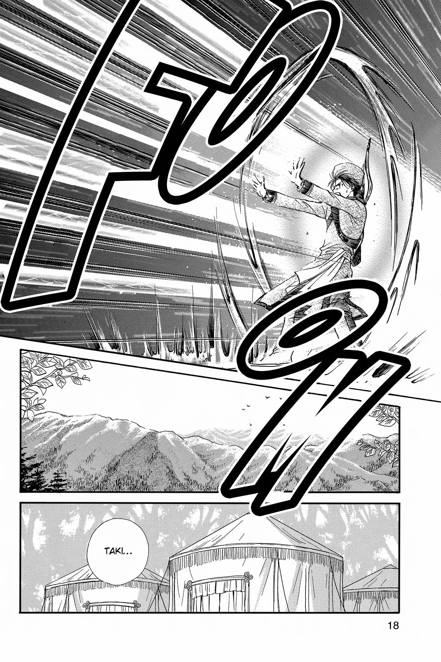 Fushigi Yûgi - Genbu Kaiden Chapter 4 - page 20