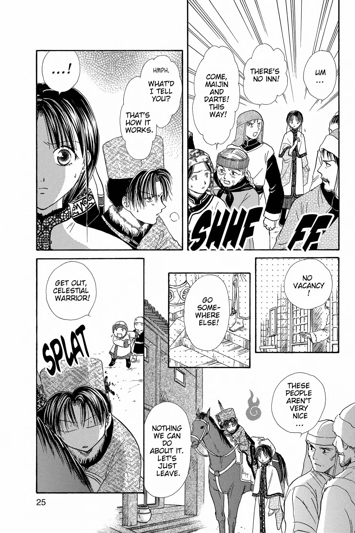 Fushigi Yûgi - Genbu Kaiden Chapter 4 - page 27