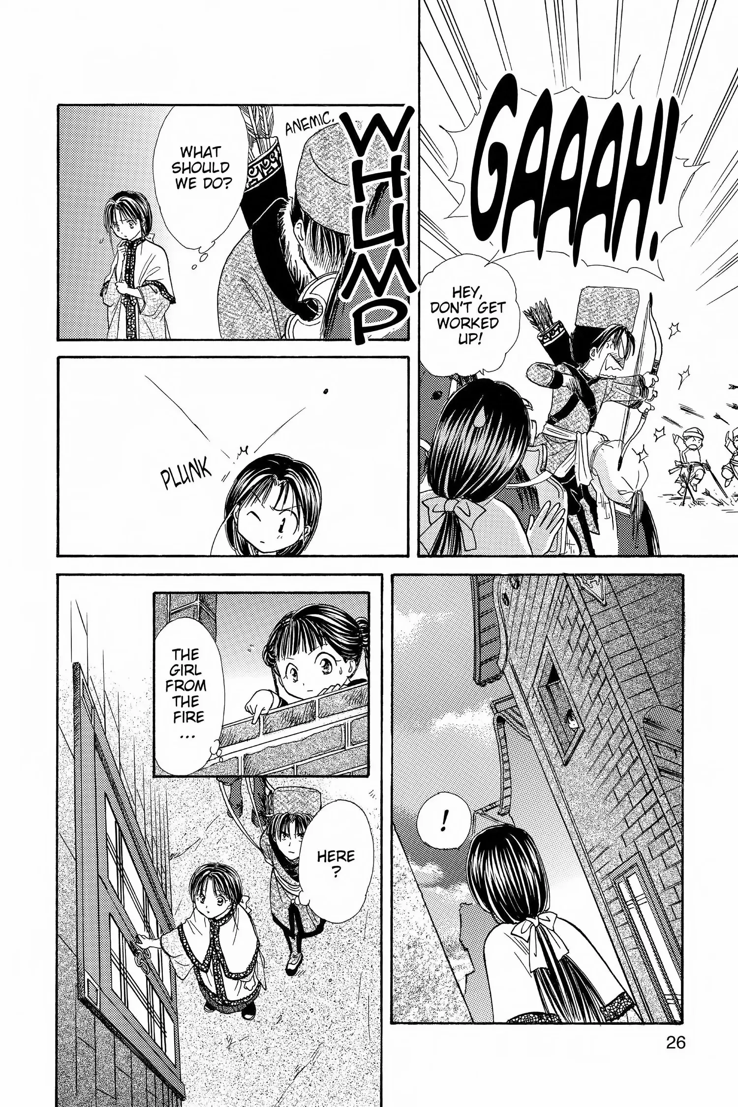 Fushigi Yûgi - Genbu Kaiden Chapter 4 - page 28