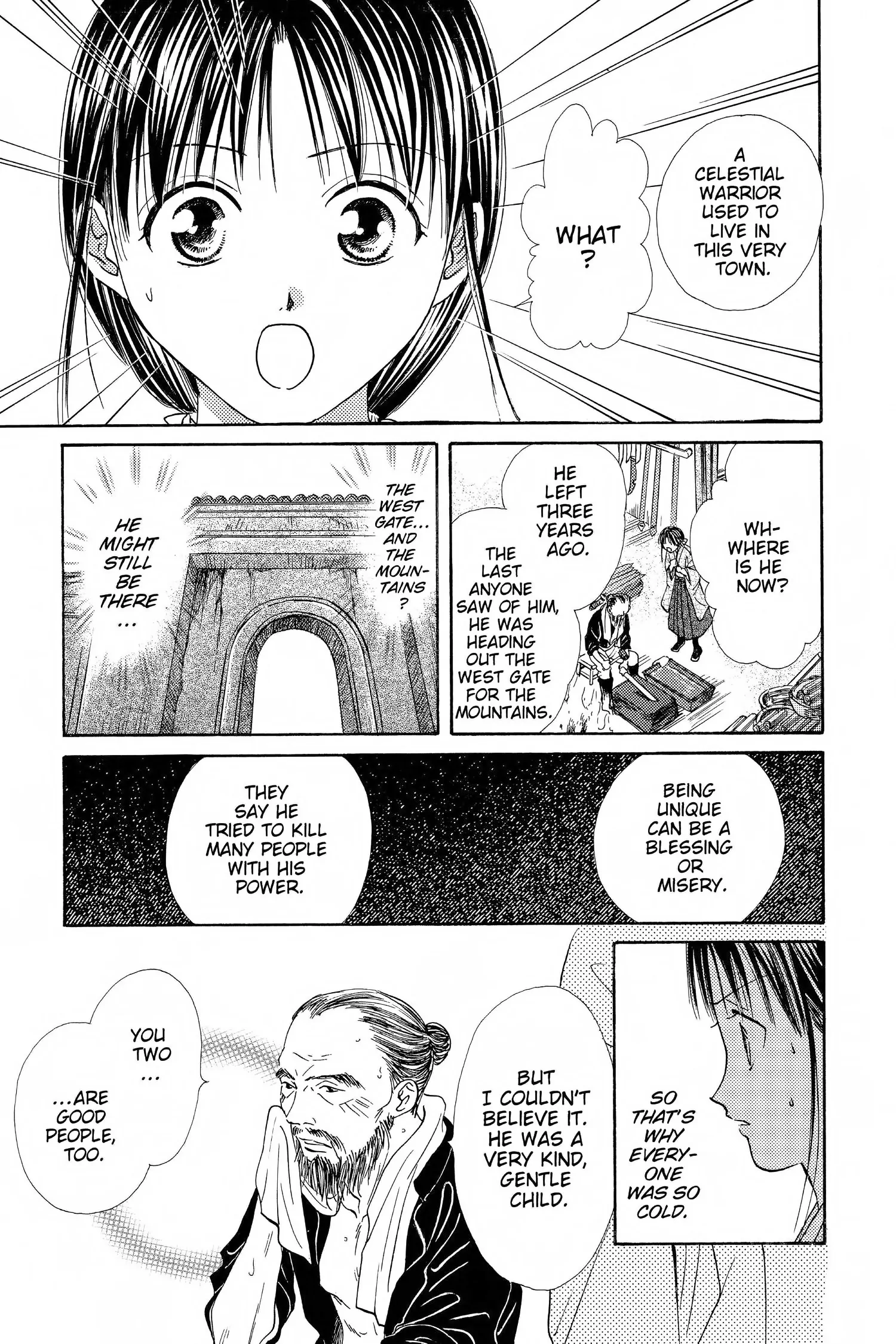 Fushigi Yûgi - Genbu Kaiden Chapter 4 - page 31